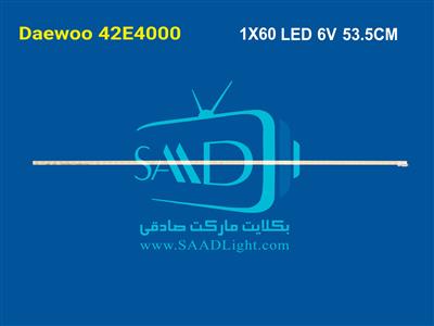 42E4000 42E4400